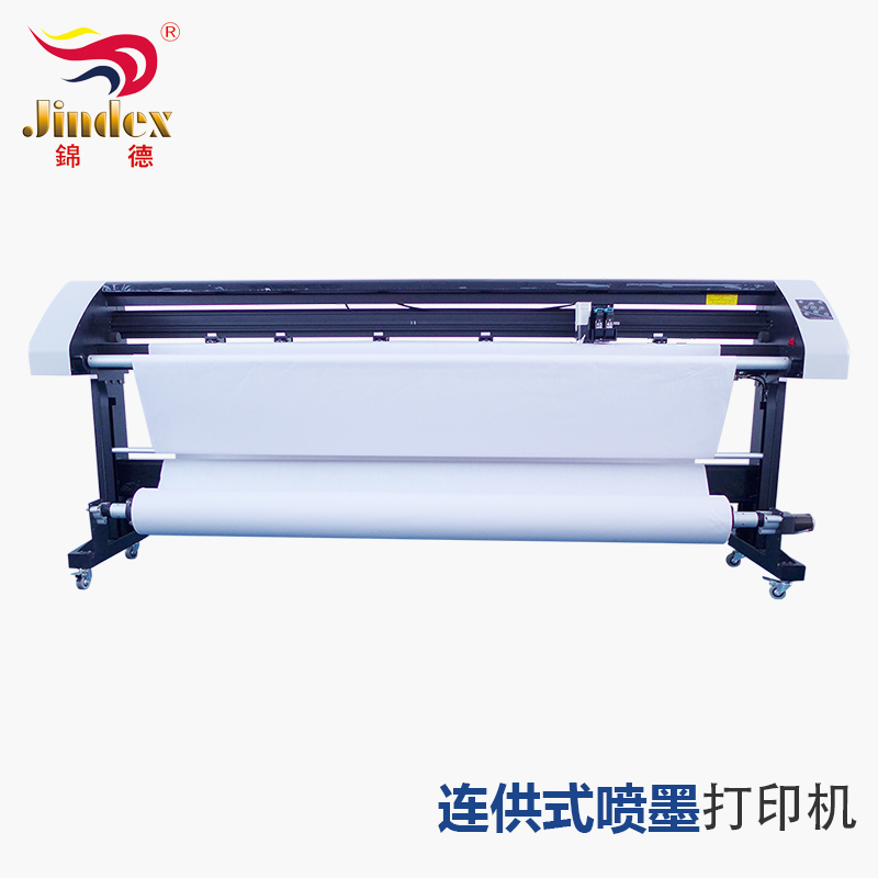 High Speed Inkjet Plotter JD-Ak45 Series